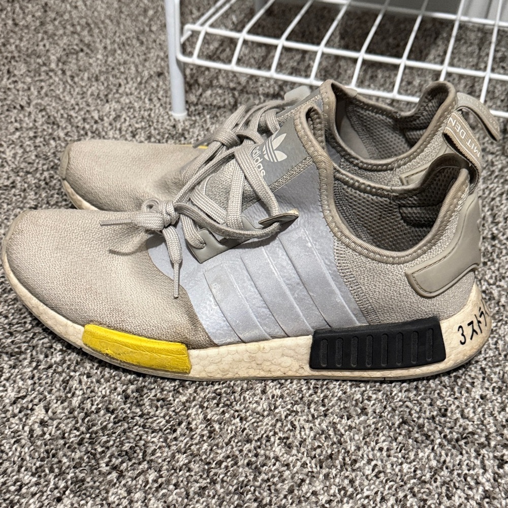 Adidas NMD R1 in Beige with Yellow Accents - Japanese 3 Stripes edition
